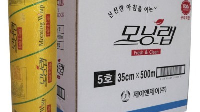 베오랩5 득템 찬스! 솔직 후기 & 꿀팁 대방출 📢